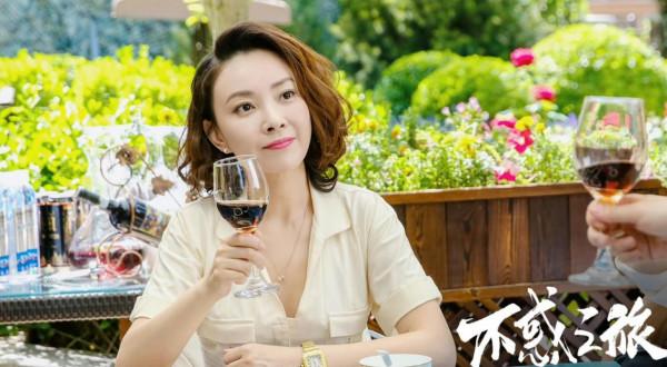 《不惑之旅》角色塑造排名,陳建斌普通,威葳驚豔,梅婷未進前3 《不惑之旅》角色塑造排名,陳建斌普通,威葳驚豔,梅婷未進前3