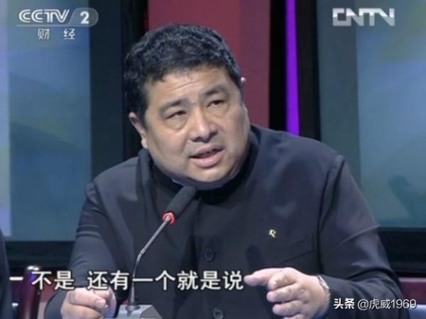 金運昌先生評價劉繼卣