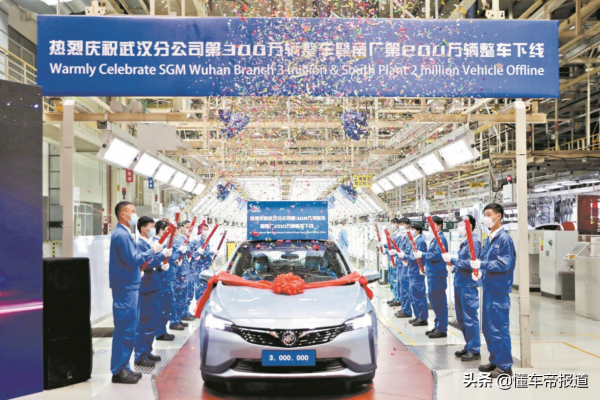 關注 | 上汽通用官方回應雪佛蘭科沃茲減產 系升級滿足共線生產需求