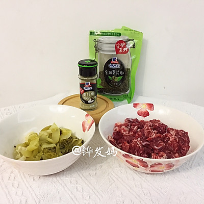#一學就會快手菜#青花椒椒鹽炒酸菜牛肉