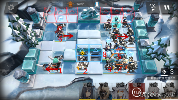 探索元宇宙 明日方舟 風雪過境 BI-EX-1孤兵攻略