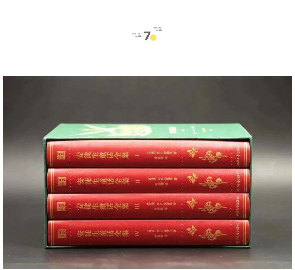 一種非“教科書”式的童年 | 童書新品 一種非“教科書”式的童年 | 童書新品