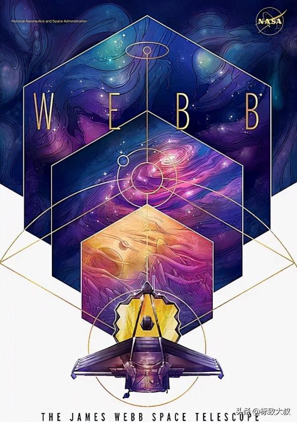 詹姆斯韋伯太空望遠鏡：尋找宇宙的拼圖