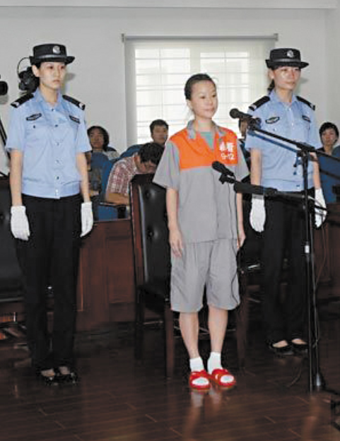 滿文軍的毀滅史，被抓後指控妻子吸毒，就這樣改寫了他的結局