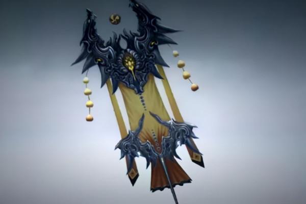 神話傳說中,上古十大法寶,第四開天斧、第六招妖幡,第十生死簿 神話傳說中,上古十大法寶,第四開天斧、第六招妖幡,第十生死簿