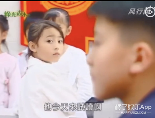 還記得《綠光森林》裡的小威廉嗎？都說不如小時候？