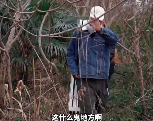 劉鬆鬆虎年第一釣,偶遇異常天象,稱不會空軍,小肉包答什麼鬼地方