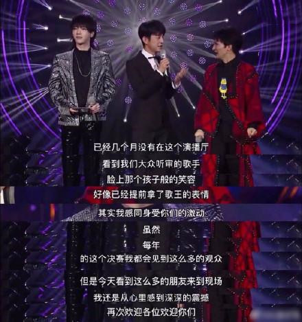 “娛圈善人”何炅：王凱未火時幫他拉知名度，被黃磊高度評價