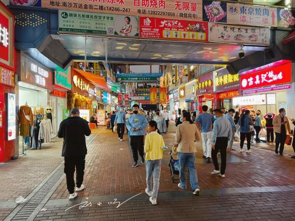 廣州唯一的國家級新區，被譽為大灣區C位，卻被廣州人嫌棄太遠