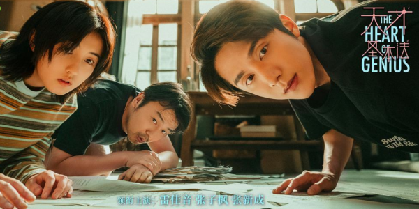 央視公佈2022年6大劇，每一部都是精品，你期待哪部？