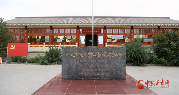 馬雲終於成了“榜一大哥”，“中國新首善”扳回一局