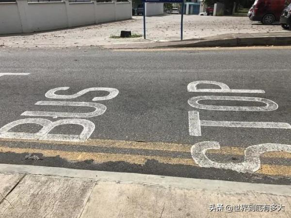 “塞席爾”現狀，比我國還富的非洲國家，帶你看看真實的塞席爾