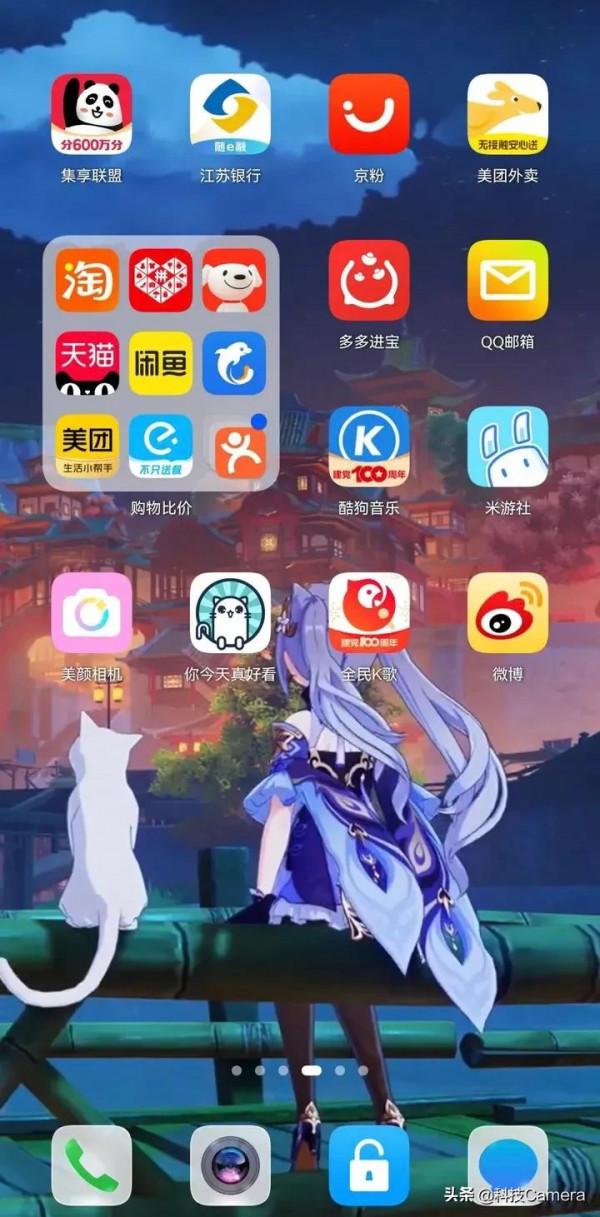 升級了鴻蒙系統還可以退回安卓系統嗎?想了解的可以點進來看看 升級了鴻蒙系統還可以退回安卓系統嗎?想了解的可以點進來看看