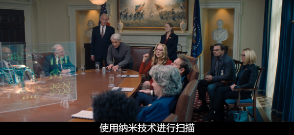 強大的國家才敢於自嘲——不要抬頭竟然是美國強大實力的體現