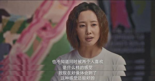 《愛很美味》續集來了，電影版已在籌備，原班人馬確認迴歸