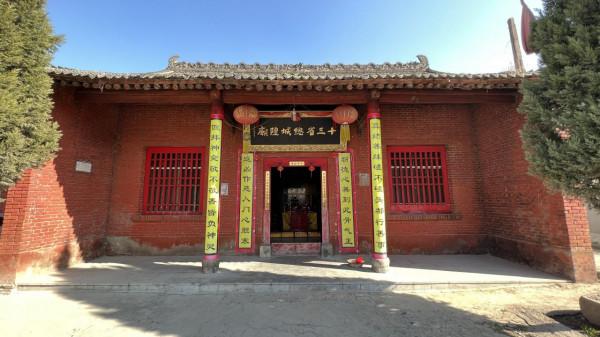 神禾塬,西安正南方向的風水寶地 神禾塬,西安正南方向的風水寶地