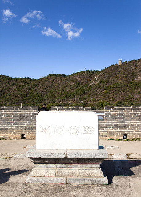 不出北京免費遊玩的7座古城,還可品嚐當地特色美食,您去過幾座 不出北京免費遊玩的7座古城,還可品嚐當地特色美食,您去過幾座