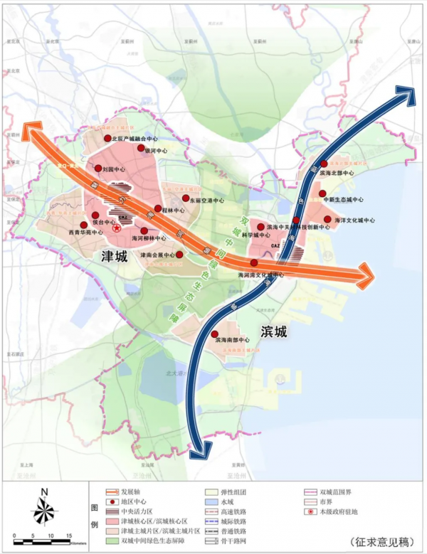 天津2035：人口0.2億，2大核心，6條走廊，8大產業，7區房價下跌