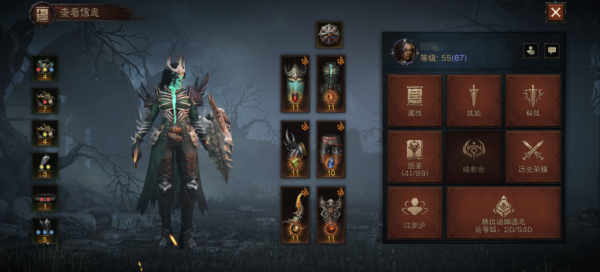 《暗黑破壞神：不朽》評測：躺著刷大菠蘿是種什麼體驗？