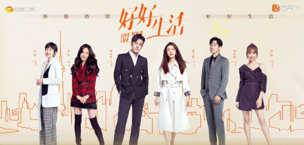 蔡文靜《光芒》還在熱播，又一部新劇官宣定檔，男主是實力派