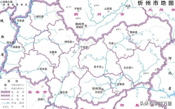 山西省的區劃調整，11個地級市之一，忻州市為何有15個區縣？