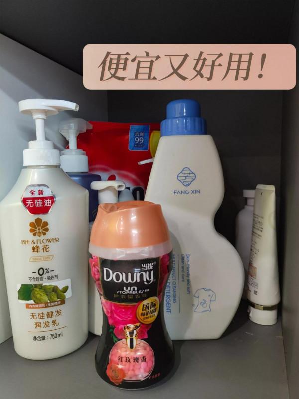 扎心了！了那麼久的香水才知道原來洗護用品也能讓自己香香的