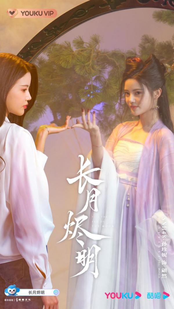 2022最令人期待的20部劇，胡歌強勢歸來，柳雲龍新劇堪稱“王炸”