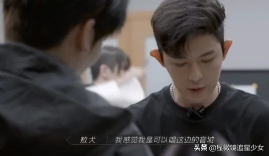 龔俊否認代拍？敖犬捧高踩低？白百何退圈？婁藝瀟靠臉圈錢？