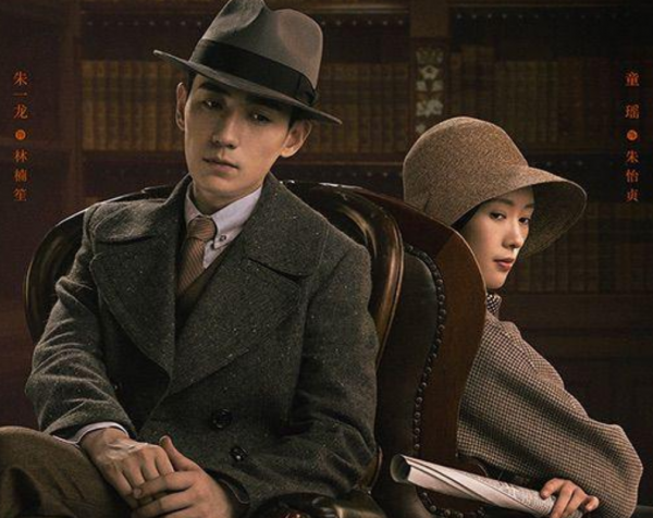 2021年十大熱播劇：《掃黑》口碑資料雙贏，《司藤》小成本逆襲