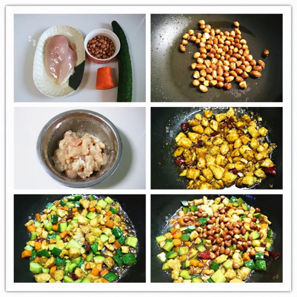 家常菜菜譜6 家常菜菜譜6