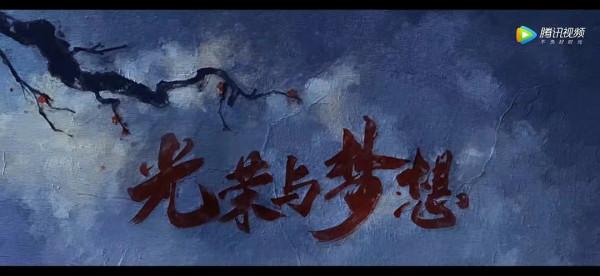 推薦幾部最近值得看的劇和綜藝