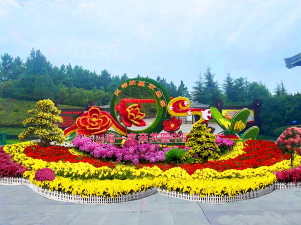 中秋遊玩攻略來了！