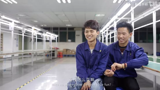 導演跟拍三年，揭露低學歷打工人現狀，好扎心……