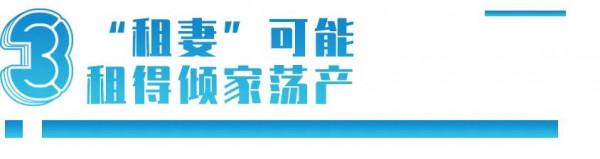 神奇國度，神奇的國家