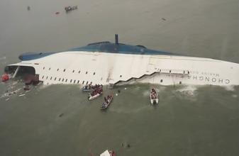 2014年,韓國世越號沉沒,250名學生為何不下船? 2014年,韓國世越號沉沒,250名學生為何不下船?