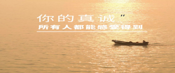 孩兒孤單了，人緣都哪兒去了