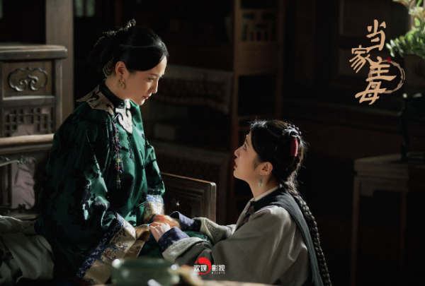 於正就是霸氣!把別人捧不紅的演員,扎堆放在《當家主母》中了 於正就是霸氣!把別人捧不紅的演員,扎堆放在《當家主母》中了