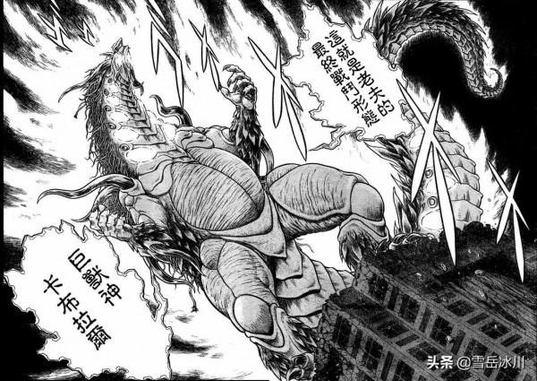 強殖裝甲：十三位獸神將的準確實力排名