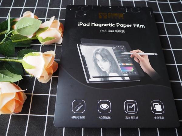 這套“平替”幫你釋放iPad的生產力：益博思iPad配件套裝