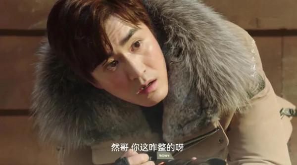 劉濤、張嘉倪、程瀟同走雪鄉愛情花路，用芥末給前男友做SPA