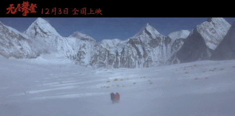 葛優,黃渤,古天樂…12月新片炸了 葛優,黃渤,古天樂…12月新片炸了