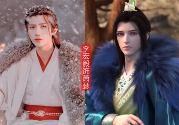 雙男主劇《少年歌行》路透曝光，劉學義光頭造型，李宏毅英氣瀟灑