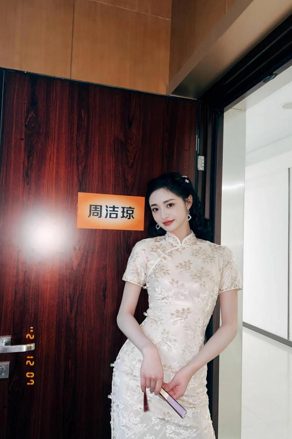 周潔瓊自帶的古典美