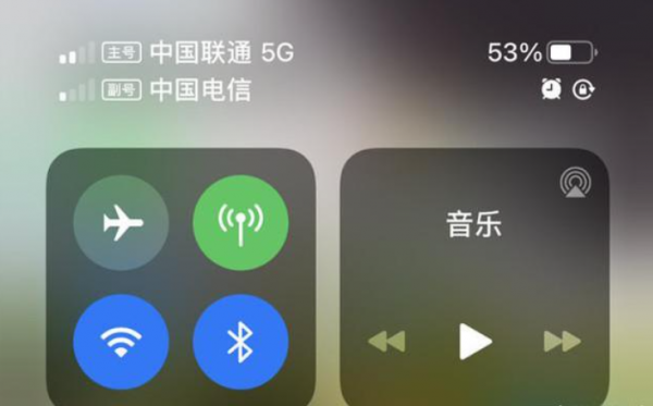 蘋果訊號弱？你能忍嗎？