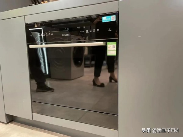 買馬桶、洗碗機一定認準這張“水效標識”!節水還省錢 買馬桶、洗碗機一定認準這張“水效標識”!節水還省錢