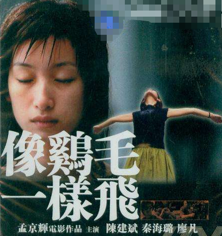 挺大肚撐起一個家的秦海璐，產後婆婆待她親如女兒，今仍幸福甜蜜