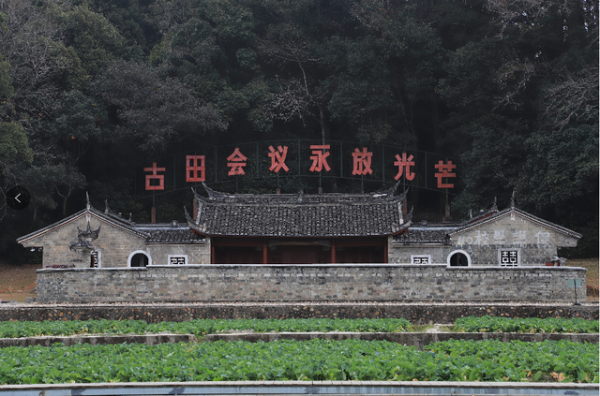 「2021.12.28」輕鬆早茶