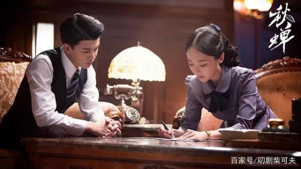 嘉倫演的電視劇，看看和誰最有cp感