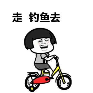 金花地推薦釣場--王子釣魚場（大物塘）