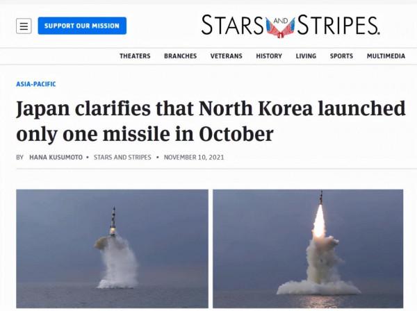 日本認錯了，韓國贏了